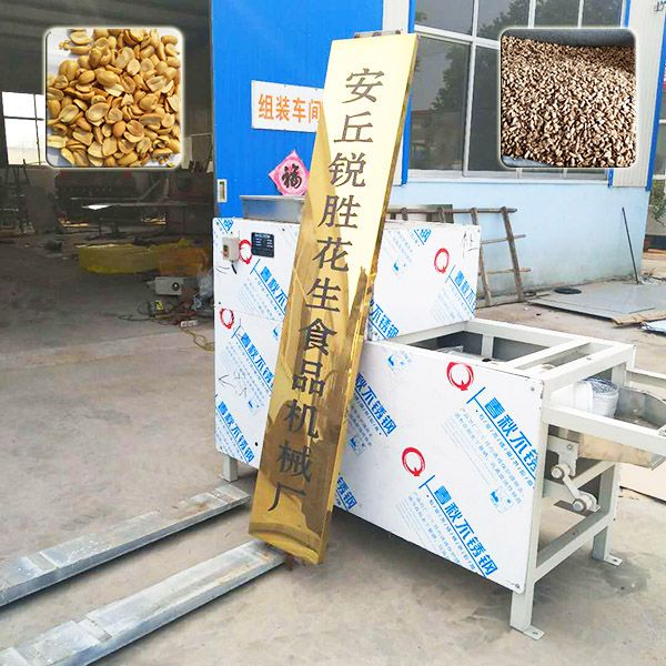 BL-600型半粒脫皮機(jī)